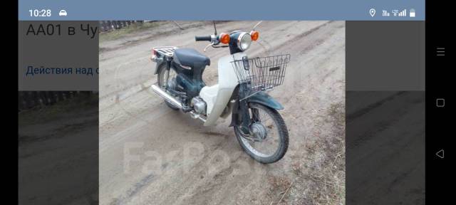 Honda Super Cub 50. 49. ., ,  ,   