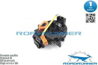   Roadrunner . RR-84306-12100,   