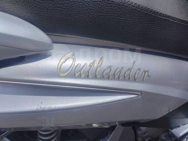 Stels Outlander 150. 151. ., , ,   