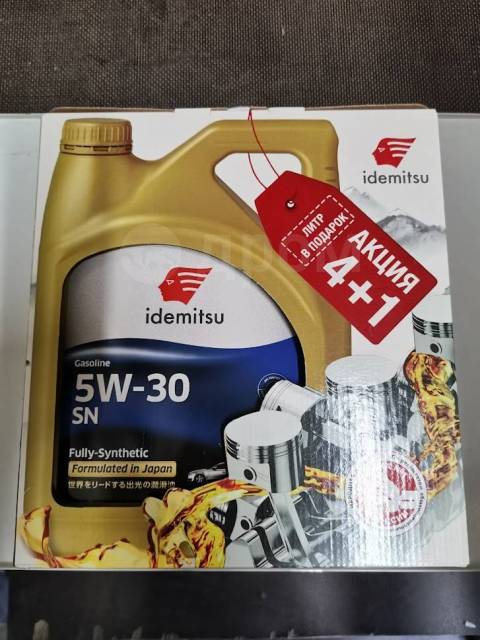 Масло моторное Idemitsu Fully-Synthetic 5W30 синт.4л+1л Idemitsu ...