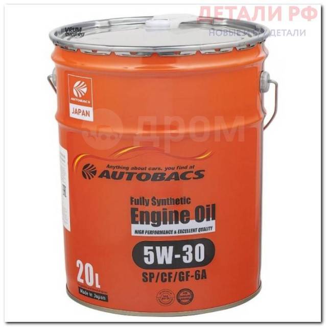 Масло моторное Autobacs Engine OIL FS 5W-30 SP/CF GF-6A синтетическое ...