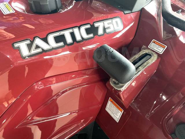 Hisun Tactic 750. ,  \,   