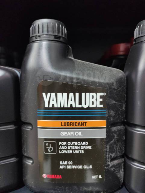 Масло трансмиссионное Yamalube Gear Oil SAE 90 GL-5 (1 л), 1,00 л ...