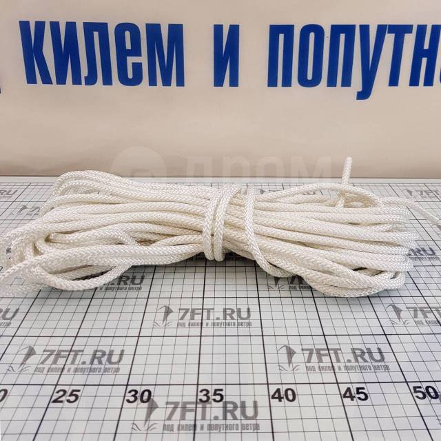  English Braids Racing DS80Wt ?8 3140 24   Dyneema   