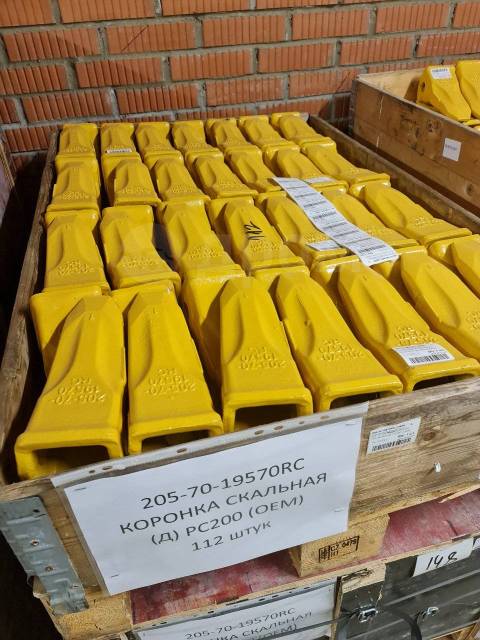 Купить Коронка (зуб) скальная Komatsu PC150-200 в Санкт-Петербурге по ...