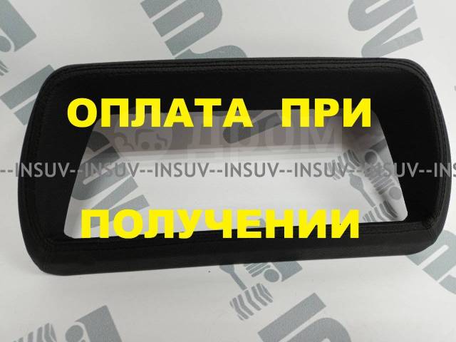 Панель приборов для Лада Нива для авто купить по цене от руб. | Тюнинг-Пласт