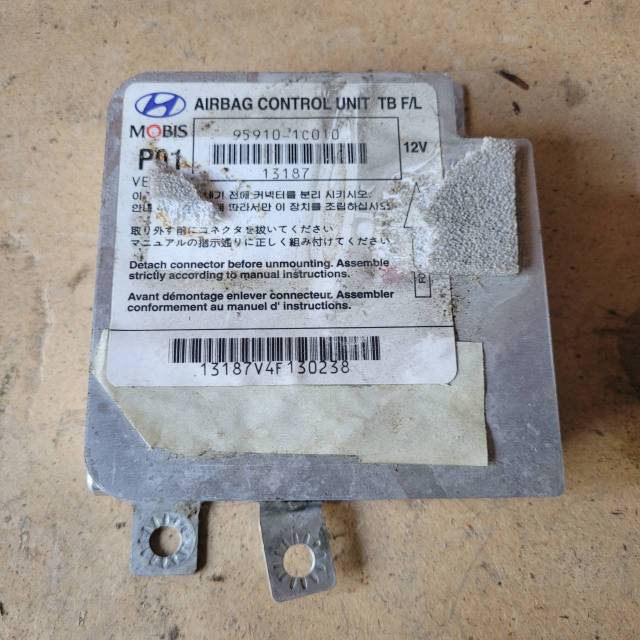 Купить Блок управления Airbag Hyundai Getz 959101C010 TB G4EE в Новосибирске по цене 500
