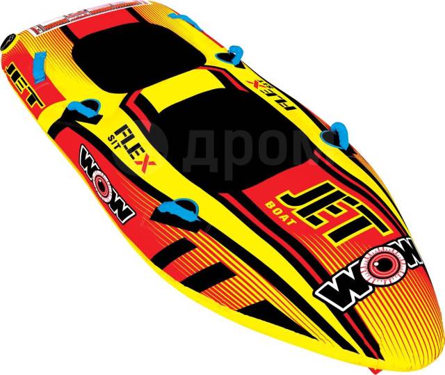   Jet Boat, 2-  171020 