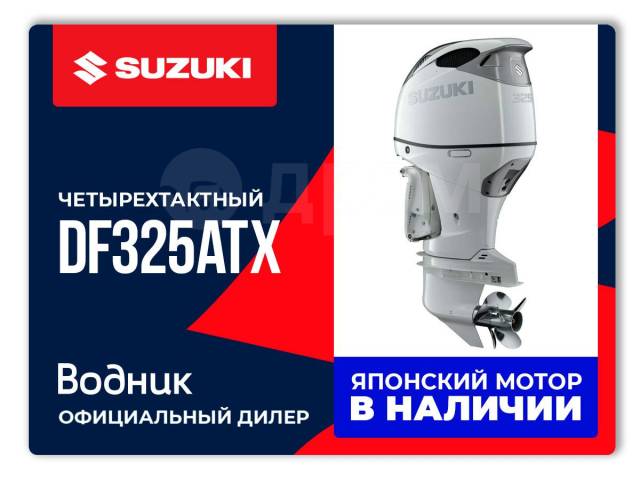 Suzuki. 325,00.., 4-, ,  X (635 ), 2022  