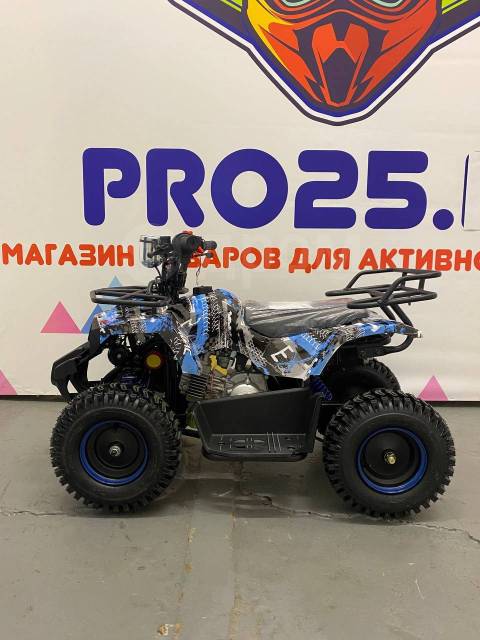 Aerox 58cc, 2024. ,  \,   