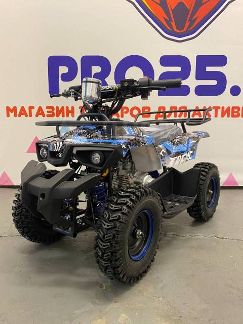 Aerox ATV 58cc, 2023. ,  \,   