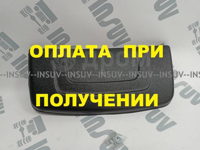 Купить Накладка воздухозаборника капота Нива 2121 Легенд в Тольятти по ...