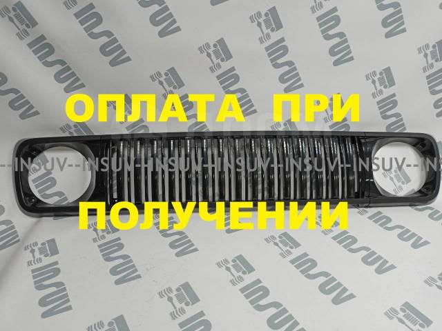 Купить Решетка радиатора Нива AMG стиль NEW черная в Тольятти по цене ...