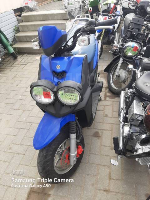 Yamaha BWs 50. 50. ., ,  ,   