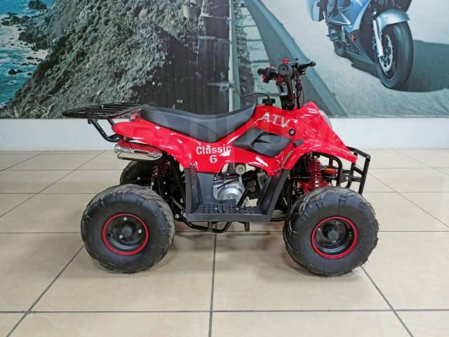 Avantis ATV Classic 6. ,   