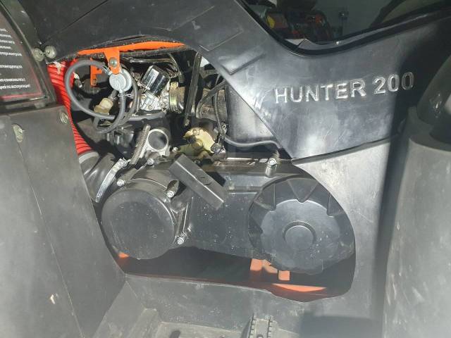 Avantis Hunter 200. ,  \,   