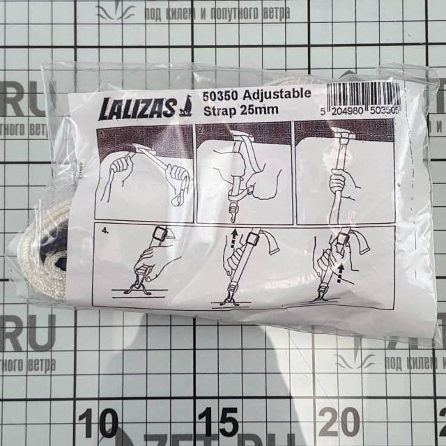     Lalizas 50350 25     2  