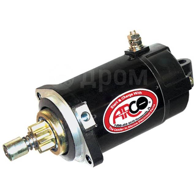   Arco 57-3426 Yamaha 40-50/115-200HP 