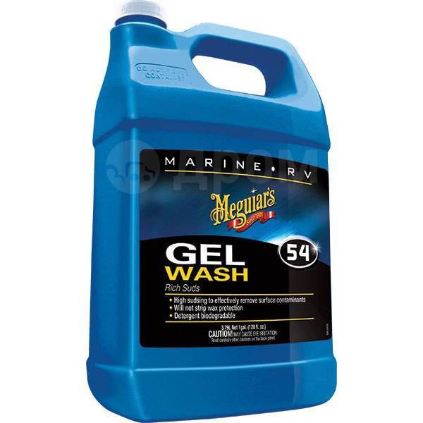    Blue Meguiars 290-M5401 M5401 