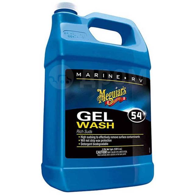    Blue Meguiars 290-M5401 M5401 