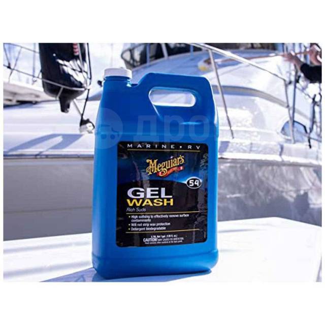    Blue Meguiars 290-M5401 M5401 