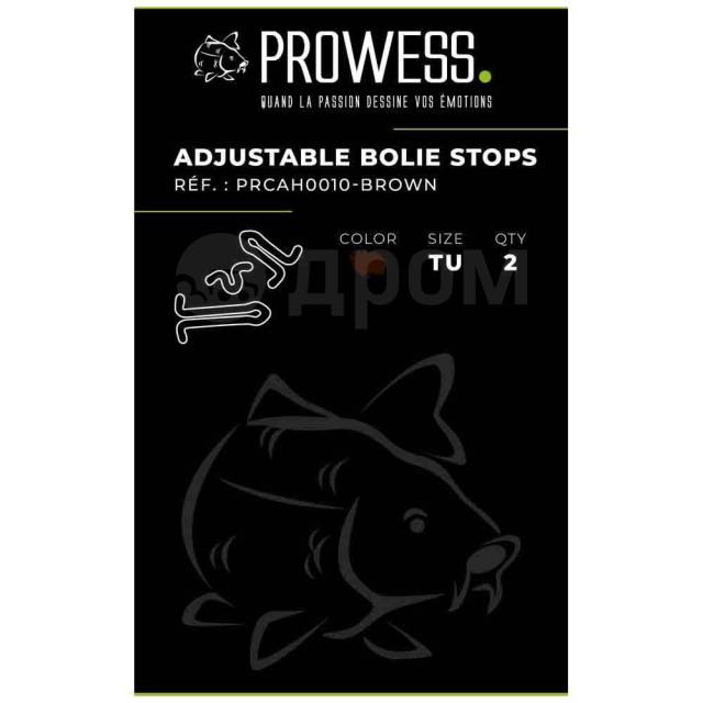  Boilie   Brown, 4  Prowess PRCAH0010-BROWN 