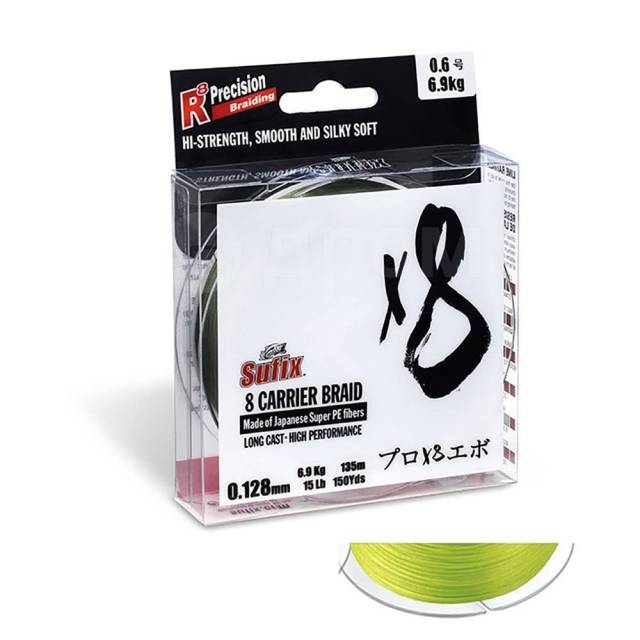  300 M 8  300 M  Neon Chartreuse 0.185 mm Sufix ASU640686 