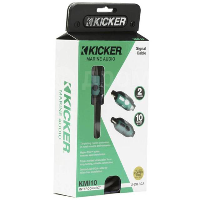      Kicker KA47KMI10 Marine Series 2 10 Marine Series 2 