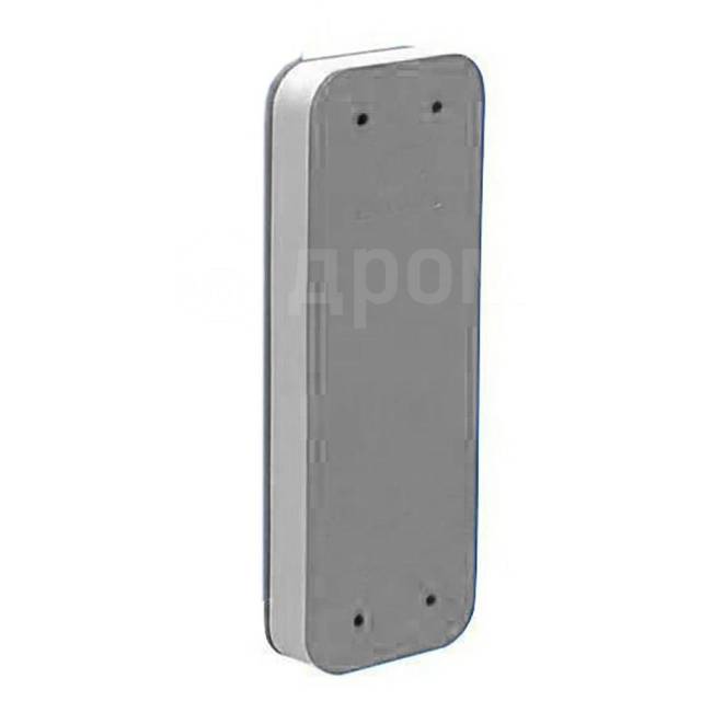    Grey / White 650 x 240 x 80 mm Plastimo P64403 