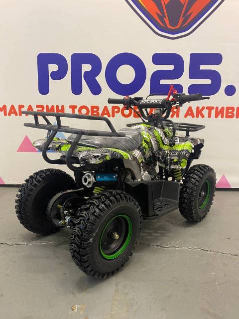 Aerox 58cc, 2023. ,  \,   