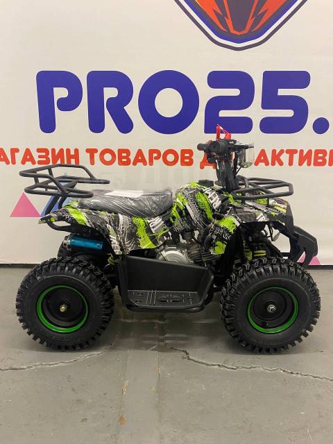 Aerox 58cc, 2023. ,  \,   