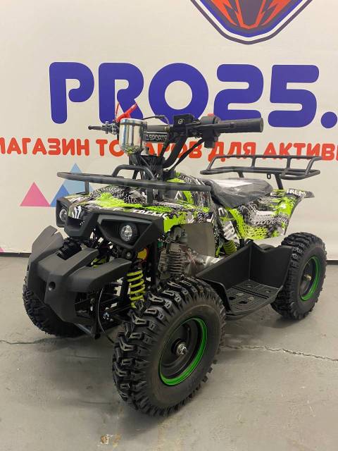 Aerox 58cc, 2023. ,  \,   