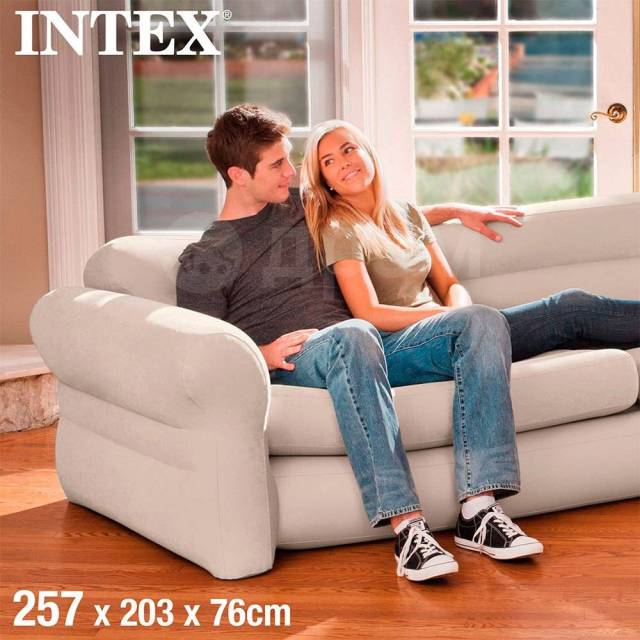    Beige 257x203x76 cm Intex 68575 Indoor Corner 