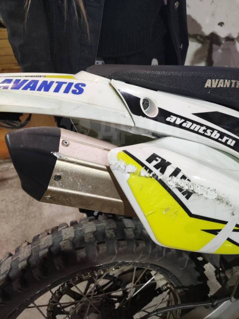 Avantis FX 250 Lux. 250. ., , ,   