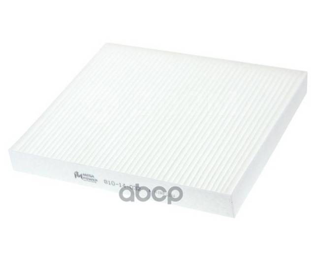 Купить Фильтр Воздушный Салона Chrysler Sebring (Jr) Megapower