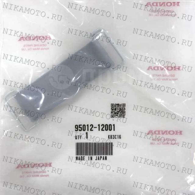  (, )   Honda XL250 DEGREE MD26/MD31, 95012-12001 