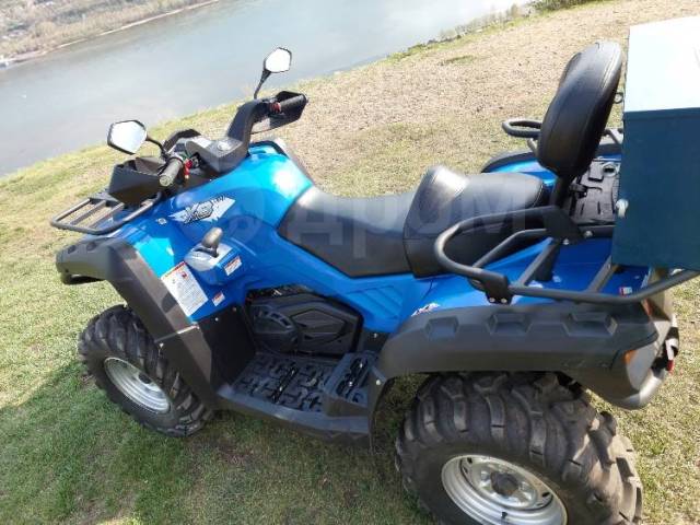 CFMoto X8. ,  \,   