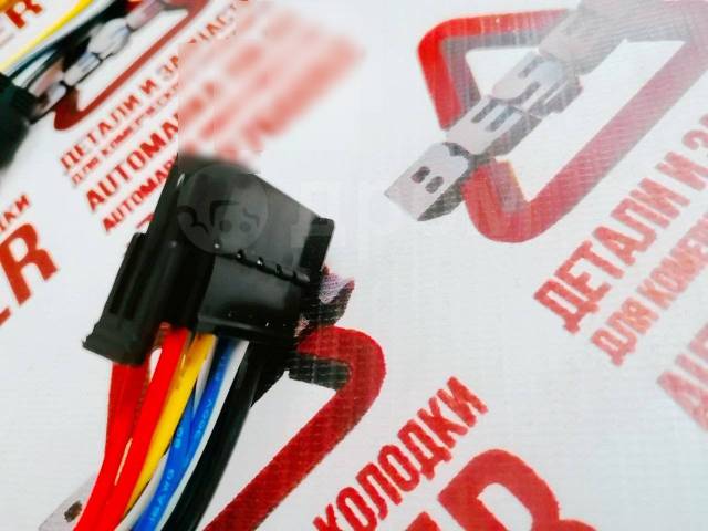 блок управления замками дверей газель некст