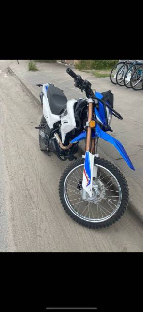 Motoland Enduro 250 EX. 250. ., , ,   