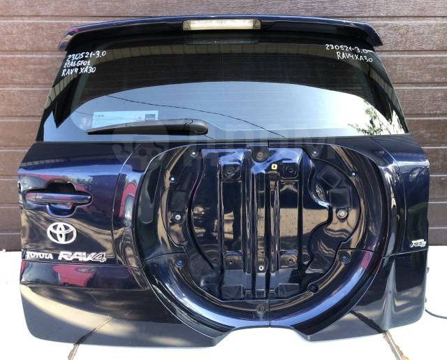 Купить Замок крышки багажника Тойота Рав Toyota Rav 4 (III) 06-12г в ...