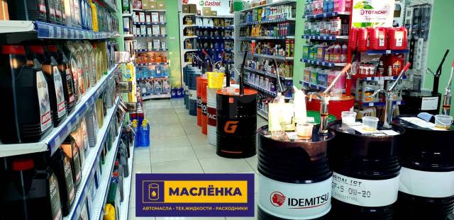 Купить Хомут пыльника ШРУСа Maruichi 79001 [00-00004750] в Хабаровске ...