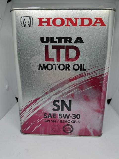 Honda ultra ltd sn