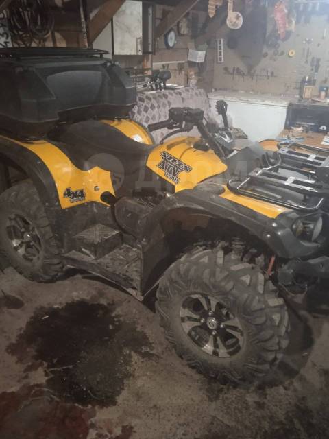 Stels ATV 700H. ,  \,   