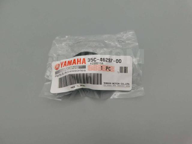   Yamaha XVS400 Drag Star 400 650 35C-46297-00-00 