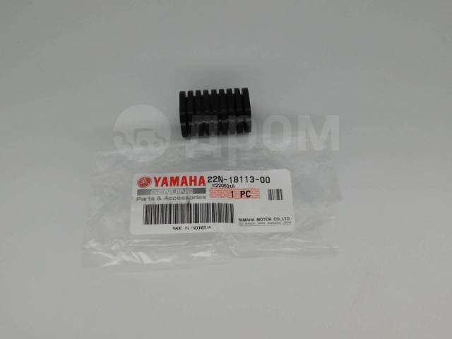     Yamaha FZ400 V-MAX 1200 TDM850 XVS400 XVS650 XVS1100 22N-18113-00-00 