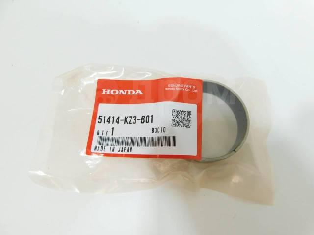   Honda CRF250/450 R,X 51414-KZ3-B01 