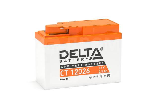  12026 YTR4A-BS 2,5 / 1155086    Delta 
