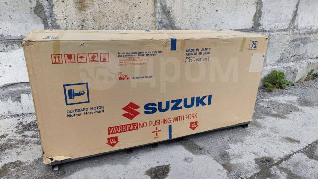 Suzuki. 200,00.., 4-, ,  X (635 ), 2023 .     