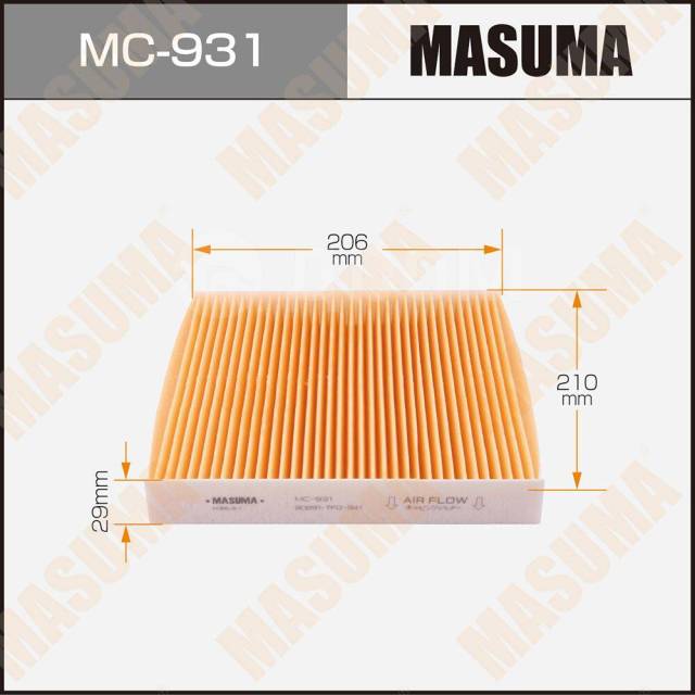 Купить Фильтр салонный Masuma, MC-931 Masuma MC-931 в Хабаровске по ...