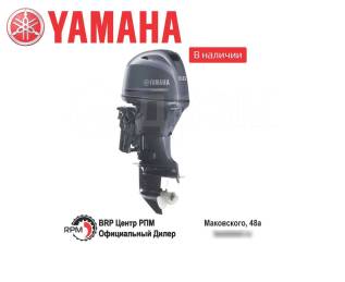   Yamaha F60FETL   20% 